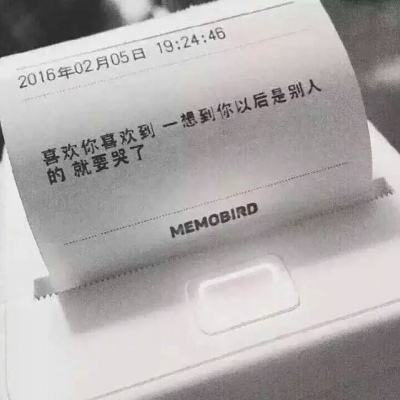 北京27日无新增新冠确诊病例